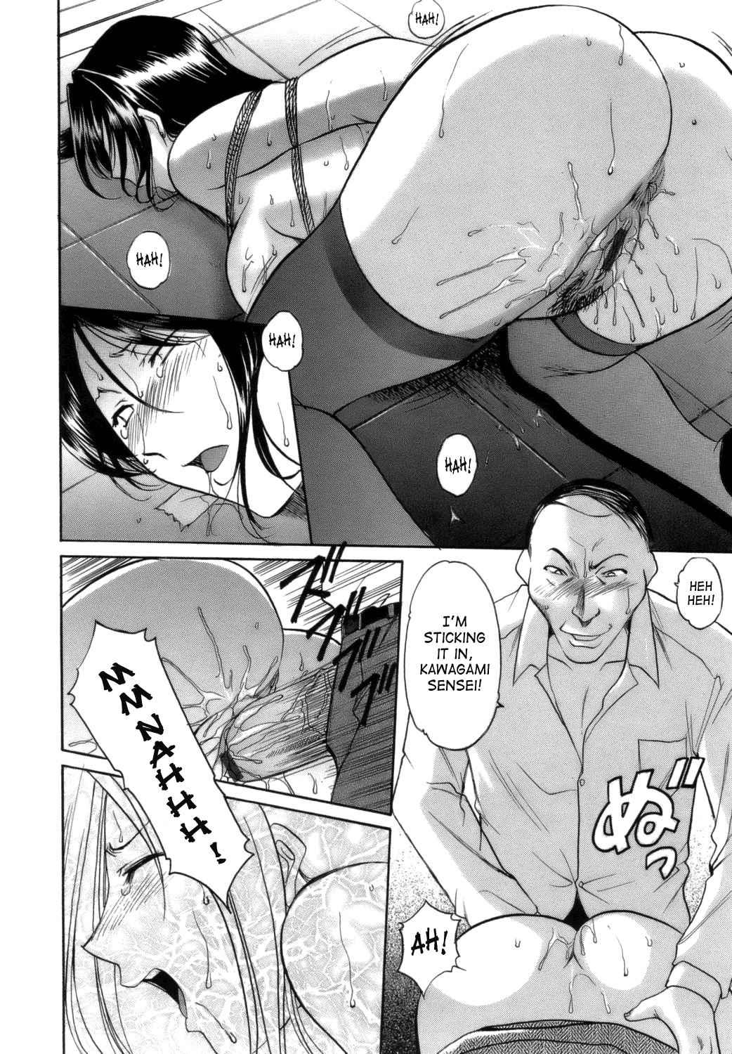 Until She Becomes A Slutty Teacher Chapter 1000 Page 22